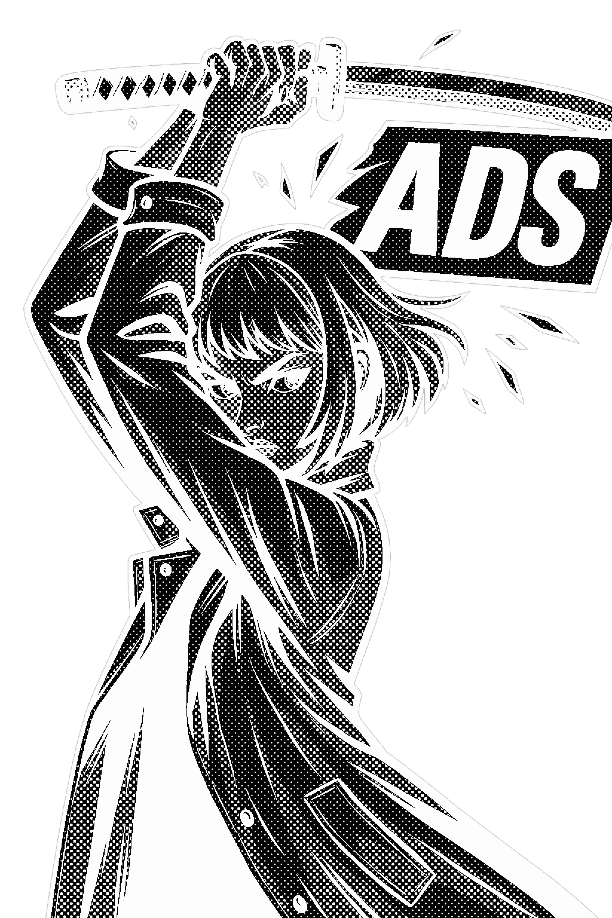 Забудьте
о рекламе